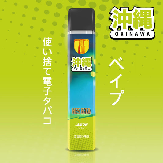 Okinawa H3BTA Superior Blend Vape - Lemon 1ml